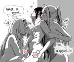  3girls ak-12_(girls_frontline) an-94_(girls_frontline) bite_mark black_hair blush breast_sucking female_commander_(girls_frontline) finger_in_mouth girls_frontline group_sex hair_ornament highres huqu korean_text long_hair multiple_girls ponytail threesome translated yuri 