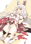  cameltoe daive niyah xenoblade xenoblade_chronicles_2 