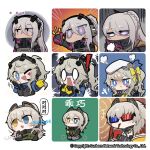  ! ... 3d_glasses 3girls :3 angry bangs beret black_gloves blue_bow blue_eyes bow braid chibi closed_mouth commentary_request cup dark-skinned_female dark_skin drinking drinking_straw expressionless eyebrows_visible_through_hair food girls&#039;_frontline_2:_exilium gloves grey_hair hair_between_eyes hair_bow hat headset heart heterochromia long_hair long_sleeves looking_at_viewer madcore military military_uniform multiple_girls multiple_views nemesis_(girls&#039;_frontline_2) one_eye_closed open_mouth peritya_(girls&#039;_frontline_2) ponytail popcorn purple_eyes seiza side_ponytail sidelocks sigh sitting smile sparkle surprised thumbs_up translation_request uniform upper_body vepley_(girls&#039;_frontline_2) white_headwear yellow_eyes yellow_gloves 