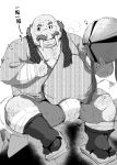  2020 anthro belly bodily_fluids bulge clothing footwear hi_res humanoid_hands japanese_text kemono male mammal marine monochrome overweight overweight_male pinniped robe sandals shintatokoro sitting solo sweat text underwear walrus 