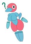  2020 absurd_res alpha_channel anthro big_breasts breasts digital_media_(artwork) featureless_breasts female gazaster hi_res nintendo not_furry pok&eacute;mon pok&eacute;mon_(species) porygon2 solo tagme video_games 