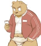  2020 anthro blush brown_body brown_fur clothing fur humanoid_hands inuryu kemono low_res male mammal phone shirt simple_background slightly_chubby solo sumo topwear ursid white_background 