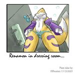  digimon renamon tagme yiffmasters 