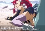  tagme tengen_toppa_gurren_lagann thymilph yoko_ritona zone 