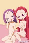  doremi_harukaze ojamajo_doremi onpu_segawa tagme 