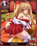  1girl ass ass_focus blush breasts brown_hair card_(medium) chess_piece cleavage high_school_dxd indoors japanese_clothes kneeling long_hair looking_at_viewer looking_back miko no_bra official_art purple_eyes rook_(chess) shidou_irina skirt solo tagme thighhighs twintails 