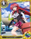 1girl ahoge bag blue_eyes breasts building card_(medium) chess_piece cloud day eyebrows_visible_through_hair formal hair_between_eyes high_school_dxd holding huge_ahoge king_(chess) large_breasts long_hair looking_at_viewer looking_back official_art open_mouth outdoors red_hair rias_gremory shopping_bag skirt sky smile solo suit very_long_hair 