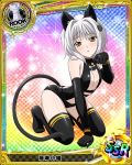  1girl animal_ears bare_shoulders black_gloves black_legwear blush breasts card_(medium) cat_ears cat_hair_ornament cat_tail chess_piece elbow_gloves eyebrows_visible_through_hair fake_animal_ears fake_tail gloves hair_ornament high_school_dxd no_bra no_shoes official_art paw_pose rook_(chess) short_hair simple_background solo tagme tail thighhighs toujou_koneko white_hair yellow_eyes 