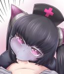  1boy 1girl black_hair blush cheek_bulge chrome_(mon-musu_quest!) emphasis_lines fellatio hat head_tilt heart hetero highres horns looking_at_viewer mon-musu_quest! nurse_cap oral penis pink_eyes pov purple_skin rantana_(lalalalackluster) red_cross ringed_eyes saliva solo_focus spoken_heart sweat textless twintails uncensored 