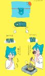  /\/\/\ 1boy :t animal_ears aqua_hair arrow_(symbol) bangs cat_ears closed_eyes closed_mouth cooking cropped_torso dripping fish food hair_between_eyes hand_up hands_up highres holding holding_ladle jitome ladle looking_down male_focus motion_lines multiple_views niwabuki onomatopoeia original pot red_eyes satonaka_kei shiny shiny_hair shirt short_sleeves signature simple_background steam sun translation_request upper_body wavy_mouth white_shirt yellow_background 