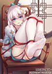  1girl arms_behind_back artist_name bangs bdsm blue_eyes blush bondage bound chair chinese_commentary commentary_request crotch_rope eyebrows_visible_through_hair green_kimono hair_between_eyes hair_ornament heart heart-shaped_pupils highres honkai_(series) honkai_impact_3rd indoors japanese_clothes kimono legs_up light_beam looking_at_viewer no_shoes open_mouth panties pixiv_id red_rope restrained rope sidelocks sitting soles solo symbol-shaped_pupils theresa_apocalypse thighhighs tied_up underwear white_hair white_legwear white_panties yiduan_zhu 