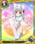  1girl animal_ears bare_shoulders boots breast_cutout card_(medium) cat_ears cat_girl cat_tail chess_piece detached_sleeves eyebrows_visible_through_hair glowing hair_ornament high_school_dxd leotard looking_at_viewer navel official_art rook_(chess) short_hair simple_background solo standing standing_on_one_leg tail thigh_boots thighhighs torn_clothes toujou_koneko white_hair white_legwear white_leotard white_sleeves yellow_eyes 