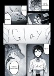  anthro clothing comic computer containment_tube edit english_text female glay_(layer) hard_translated hi_res human laboratory laptop layer_(artist) male mammal manga marine monochrome muscular muscular_male paper pen reptile scalie size_difference stasis_chamber text translated yuka_(layer) 