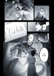  anthro clothing comic computer containment_tube edit english_text female glay_(layer) hard_translated hi_res laboratory layer_(artist) male mammal manga marine monochrome muscular muscular_male paper reptile scalie size_difference stasis_chamber text translated yuka_(layer) 