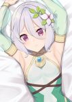 1girl absurdres armpits arms_up bed_sheet blush breasts closed_mouth detached_sleeves elf flower hair_between_eyes hair_flower hair_ornament highres k-ya. kokkoro_(princess_connect!) leaf long_sleeves looking_at_viewer lying multicolored multicolored_clothes on_back on_bed pointy_ears princess_connect! princess_connect!_re:dive purple_eyes short_hair silver_hair sleeves_past_wrists small_breasts smile solo upper_body white_flower 