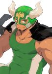  1boy bare_shoulders beard biceps black_hair bulge chest covered_abs covered_navel facial_hair from_above goatee green_eyes jacket_on_shoulders kuro_nezumi_inu male_focus mask muscle pectorals simple_background smile solo taurus_mask tight tokyo_houkago_summoners upper_body white_background wrestling_mask wrestling_outfit 