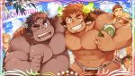  5boys ^_^ animal_ears arc_(tokyo_houkago_summoners) arm_over_shoulder ball bangs bara beard blonde_hair blush brown_eyes brown_hair chest closed_eyes cloud day facial_hair feathers forked_eyebrows glowing_horns gradient_hair gunzo_(tokyo_houkago_summoners) hand_in_hair heavy_breathing horns hug jockstrap kuro_nezumi_inu looking_at_another looking_at_viewer male_focus multicolored_hair multiple_boys muscle native_american navel nipples ocean official_art one_eye_closed open_mouth outdoors pectoral_docking pectorals rugby_ball scar sky smile sparkle spirit summer sweatdrop swimsuit tetsuox_(tokyo_houkago_summoners) thick_eyebrows third-party_source thumbs_up tokyo_houkago_summoners underwear upper_body wakan_tanka water wet yaoi 