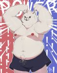  ! 2020 absurd_res anthro belly bottomwear clothing hi_res kemono male mammal moobs navel nipples overweight overweight_male piero03432812 shorts solo text 