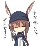  1girl amiya_(arknights) animal_ears arknights ascot bag bangs brown_hair bunny_ears chibi closed_eyes commentary_request eyebrows_visible_through_hair facing_viewer hair_between_eyes hat holding jacket long_hair multiple_rings ponytail shoulder_bag sidelocks simple_background smile solo toro_th translation_request white_background 