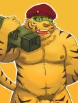  2017 anthro balls belly clothing felid fur genitals hat headgear headwear hi_res humanoid_hands kemono male mammal moobs navel nipples overweight overweight_male pantherine penis pubes simple_background solo tiger v2wolf weapon yellow_background yellow_body yellow_fur 