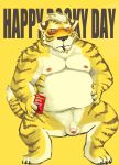  2014 anthro balls belly blush felid flaccid food fur genitals humanoid_genitalia humanoid_hands humanoid_penis kemono male mammal moobs navel nipples overweight overweight_male pantherine penis pocky pocky_day simple_background solo tiger v2wolf yellow_background yellow_body yellow_fur 