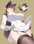  2girls animal_ears atago_(azur_lane) azur_lane bangs black_hair black_legwear black_panties blush bow breasts brown_eyes closed_mouth covered_navel covered_nipples dress dress_lift extra_ears eyebrows_visible_through_hair from_below garter_straps gloves hair_bow hair_flaps hair_ribbon highres holding holding_sword holding_weapon katana large_breasts lifted_by_self long_hair looking_at_viewer looking_down military military_uniform miniskirt mole mole_under_eye multiple_girls oukama panties pantyhose parted_lips pleated_skirt ponytail ribbon skindentation skirt smile solo_focus swept_bangs sword takao_(azur_lane) thighband_pantyhose thighhighs thighs underwear uniform very_long_hair weapon white_bow white_gloves white_ribbon 