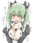  1girl alternate_costume anchovy_(girls_und_panzer) apron blush breasts drill_hair elf_(stroll_in_the_woods) enmaided girls_und_panzer hair_between_eyes highres looking_at_viewer maid maid_apron maid_headdress marker medium_breasts open_clothes solo translation_request twin_drills upper_body v_arms white_background 