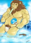  2009 anthro asian_clothing bathing belly bulge clothing east_asian_clothing felid food fundoshi genitals humanoid_hands japanese_clothing kemono lion male mammal nipples overweight overweight_male pantherine penis popsicle pubes solo underwear v2wolf water 