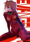  bodysuit eyepatch fifty1202 neon_genesis_evangelion souryuu_asuka_langley 