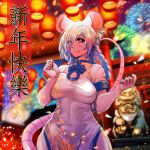  1girl animal_ears blurry blurry_background braid breasts china_dress chinese_clothes chinese_zodiac closed_mouth dress hair_over_one_eye highres large_breasts looking_at_viewer mouse_ears mouse_girl mouse_tail niandni original silver_hair smile solo tail white_dress white_hair year_of_the_rat 