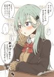  1girl :o aqua_hair bangs blazer blush brown_jacket elbow_rest eyebrows_visible_through_hair flying_sweatdrops hair_between_eyes hair_ornament hairclip highres jacket kantai_collection long_hair long_sleeves open_mouth purple_eyes red_neckwear school_uniform simple_background solo speech_bubble suzuya_(kantai_collection) translation_request twitter_username umino_mokuzu_(shizumisou) upper_body 