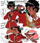  1boy ? anteater anteater_ears anteater_tail antonio_(doubutsu_no_mori) black_eyes black_hair cravat dark_skin dark_skinned_male doubutsu_no_mori earrings eyelashes hair_ribbon highres humanization jewelry looking_at_viewer musical_note ponytail ribbon ruri_(347sankaku) simple_background sleeping smile speech_bubble stuffed_animal stuffed_toy teddy_bear white_background 