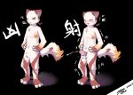  canid canine canis humanoid male male/male mammal myself solo wolf x1aoyaoya 