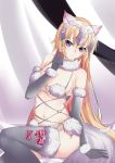  1girl absurdres bangs blonde_hair breasts cleavage closed_mouth dangerous_beast elbow_gloves eyebrows_visible_through_hair fate/apocrypha fate/grand_order fate_(series) fur-trimmed_gloves fur-trimmed_legwear fur_trim gloves grey_gloves grey_legwear hair_between_eyes highres jeanne_d&#039;arc_(fate) jeanne_d&#039;arc_(fate)_(all) leticia long_hair medium_breasts panties purple_eyes shiny shiny_hair sideboob sitting solo thighhighs underboob underwear very_long_hair white_panties 