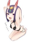  1girl 9nojo armpits arms_behind_head arms_up bangs bare_shoulders barefoot blush bob_cut breasts collarbone eyeliner fangs fate/grand_order fate_(series) feet headpiece highres horns looking_at_viewer makeup oni oni_horns open_mouth purple_eyes purple_hair revealing_clothes seiza short_hair shuten_douji_(fate/grand_order) simple_background sitting skin-covered_horns small_breasts smile thighs toes translation_request white_background 