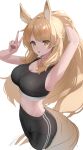  1girl :p absurdres animal_ears arknights arm_up armpits black_pants blemishine_(arknights) blonde_hair breasts cleavage commentary crop_top hand_up highres horse_ears large_breasts leggings long_hair looking_at_viewer medium_breasts midriff navel pants smile solo sports_bra standing sthk stomach tongue tongue_out v very_long_hair yellow_eyes 