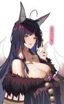  1girl absurdres animal_ear_fluff animal_ears azur_lane bare_shoulders black_nails breasts cleavage cms_(fei_ju_sang) collarbone facial_mark fox_ears fox_girl fox_tail from_side fur-trimmed_kimono fur_trim gem heart heart-shaped_pupils highres japanese_clothes jewelry kimono kitsune kyuubi large_breasts long_hair looking_at_viewer magatama magatama_necklace multiple_tails musashi_(azur_lane) necklace purple_gemstone purple_hair solo symbol-shaped_pupils tail translated very_long_hair whisker_markings yellow_eyes 