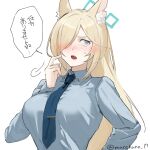  1girl absurdres animal_ear_fluff animal_ears blonde_hair blue_archive blue_eyes blue_necktie blue_shirt blush breasts collared_shirt dog_ears hair_over_one_eye halo highres kanna_(blue_archive) looking_to_the_side looking_up mare_funo medium_breasts necktie notched_ear open_mouth puff_of_air shirt simple_background solo teeth translation_request twitter_username white_background 