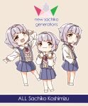  3girls :d blue_skirt blush brown_background brown_eyes center_frills character_name chibi clenched_hands closed_mouth commentary_request frills grey_hair hair_flaps hair_intakes hands_up highres idolmaster idolmaster_cinderella_girls idolmaster_cinderella_girls_starlight_stage koshimizu_sachiko long_sleeves multiple_girls multiple_persona pleated_skirt puffy_long_sleeves puffy_sleeves simple_background skirt smile socks striped striped_skirt suspender_skirt suspenders vertical-striped_skirt vertical_stripes white_socks yukie_(kusaka_shi) 