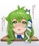  1girl antenna_hair blush commentary_request crossed_bangs dated frog_hair_ornament green_eyes green_hair hair_between_eyes hair_ornament head_only highres kei_jiei kochiya_sanae long_hair medium_bangs open_mouth penis_shadow simple_background single_hair_tube snake_hair_ornament solo touhou translation_request 
