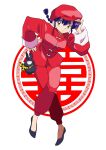  1girl bandana black_footwear braid braided_ponytail breasts chinese_clothes gomen_koumuru hair_between_eyes highres pants pig ranma-chan ranma_1/2 red_footwear red_pants simple_background star_(symbol) tangzhuang white_background yellow_bandana yellow_eyes 