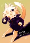  1girl :d animal_ears animal_feet animal_legs cat_ears cat_girl cat_tail fang full_body happy_halloween highres hood hood_down hoodie long_sleeves looking_at_viewer medium_hair mono_(nekogoya) no_pants open_mouth original purple_hoodie smile tail white_hair yellow_eyes 