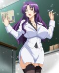  1girl anime_screencap belt breasts garter_straps highres huge_breasts kutsujoku matsuura_anju mature_female purple_hair side_slit skirt standing teacher white_skirt 