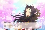  1boy animal_ears bangle black_eyes black_hair bracelet cat_ears cherry_blossoms commentary_request detached_sleeves dialogue_box falling_petals flowery_peko fur_collar hands_up jewelry long_hair looking_at_viewer male_focus open_mouth petals poring ragnarok_online short_bangs short_eyebrows smile solo sorcerer_(ragnarok_online) teeth translation_request upper_body white_sleeves 
