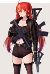  1girl 3_small_spiders assault_rifle belt black_gloves black_shorts black_thighhighs breasts brown_jacket character_request closed_mouth collarbone copyright_request feet_out_of_frame girls&#039;_frontline gloves gun highres holding holding_gun holding_weapon jacket long_hair long_sleeves looking_at_viewer medium_breasts multicolored_hair navel open_clothes open_jacket original red_eyes red_hair rifle shorts simple_background smile solo standing star-shaped_pupils star_(symbol) streaked_hair symbol-shaped_pupils thighhighs twintails weapon weapon_request 