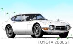  car directman falling_leaves leaf motor_vehicle no_humans original toyota toyota_2000gt vehicle_focus white_car 