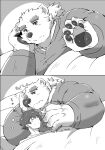 anthro bear clothing duo human japanese_text leib_(tas) lifewonders male male/male mammal muscular muscular_anthro muscular_male pajamas protagonist_(tas) romantic size_difference sleeping sleeping_together suzuapi2 text tight_clothing tokyo_afterschool_summoners twink_protagonist_(tas) ursine