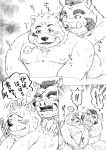 2023 anthro bear belly big_belly blush bodily_fluids comic duo eyes_closed hi_res humanoid_hands kemono male male/male mammal moobs nipples overweight overweight_male scar shintatokoro sitting suid suina sus_(pig) sweat wild_boar