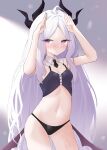  1girl absurdres ahoge arcaeder_17 black_horns blue_archive blush breasts demon_horns highres hina_(blue_archive) horns long_hair looking_at_viewer low_wings navel purple_eyes small_breasts solo very_long_hair white_hair wings 
