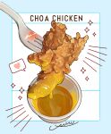  chicken_(food) food food_focus fork heart highres miri_illust no_humans original sauce sparkle speech_bubble spoken_heart 